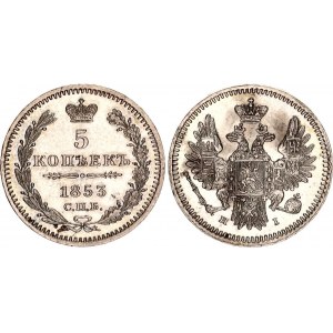 Russia 5 Kopeks 1853 СПБ HI