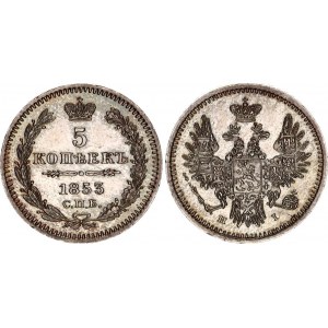 Russia 5 Kopeks 1853 СПБ HI