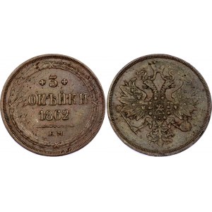 Russia 3 Kopeks 1862 EM