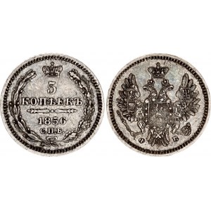 Russia 5 Kopeks 1856 СПБ ФБ