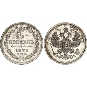 Russia 5 Kopeks 1875 СПБ HI