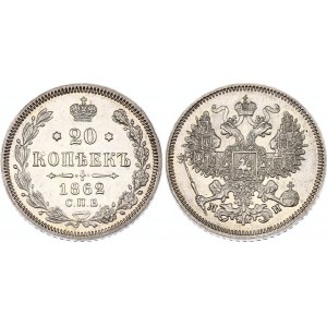 Russia 20 Kopeks 1862 СПБ МИ