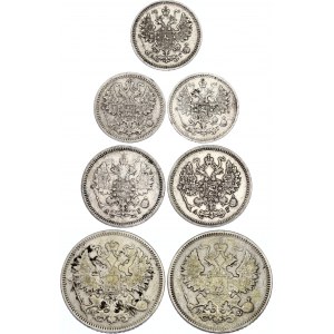Russia Lot of 7 Coins 1862 - 1891