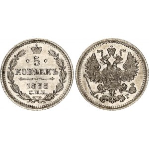 Russia 5 Kopeks 1888 СПБ АГ