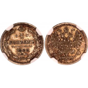 Russia 5 Kopeks 1888 СПБ АГ NGC MS 61