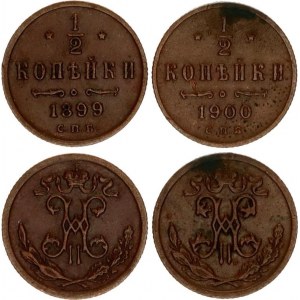 Russia 2 x 1/2 Kopek 1899 - 1900 СПБ