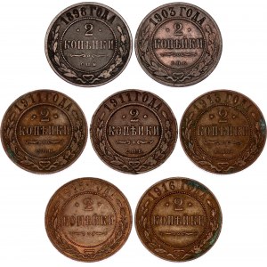 Russia 7 x 2 Kopeks 1898 - 1916