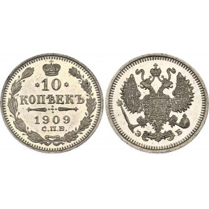 Russia 10 Kopeks 1909 СПБ ЭБ