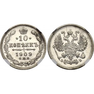 Russia 10 Kopeks 1909 СПБ ЭБ NGC AU