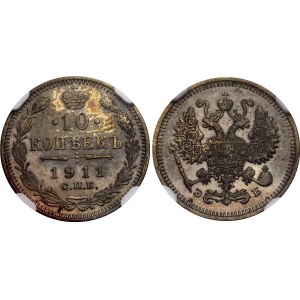 Russia 10 Kopeks 1911 СПБ ЭБ NGC AU