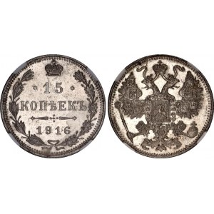 Russia 15 Kopeks 1916 OSAKA NGC MS 64