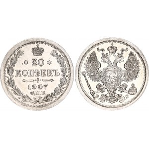 Russia 20 Kopeks 1907 СПБ ЭБ