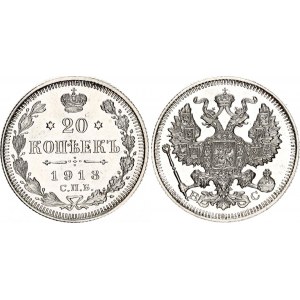 Russia 20 Kopeks 1913 СПБ ВС