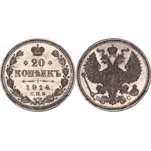 Russia 20 Kopeks 1914 СПБ ВС NGC MS 67 Top Pop