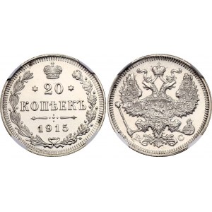 Russia 20 Kopeks 1915 ВС NGC UNC