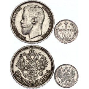 Russia 5 & 50 Kopeks 1911 - 1913