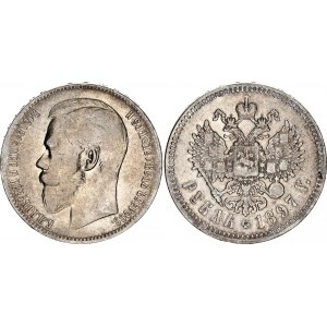 Russia 1 Rouble 1897 **