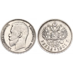 Russia 1 Rouble 1901 ФЗ