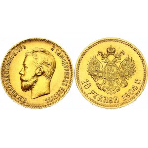 Russia 10 Roubles 1904 АР