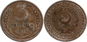 Russia - USSR 3 Kopeks 1924