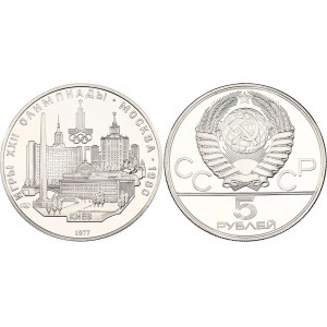 Russia - USSR 5 Roubles 1977