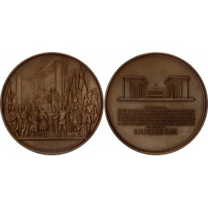 Russia - USSR Tompak Medal Smolny - Headquarters of the Revolution 1977