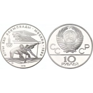 Russia - USSR 10 Roubles 1978