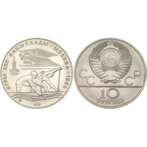 Russia - USSR 10 Roubles 1978