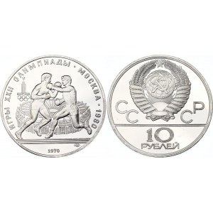 Russia - USSR 10 Roubles 1979