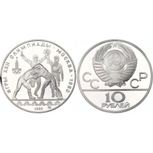 Russia - USSR 10 Roubles 1980