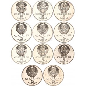 Russia - USSR 11 x 5 Roubles 1988 - 1991
