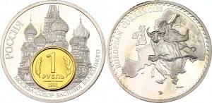 Russia - USSR Medal 