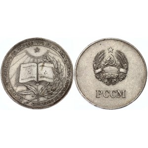 Russia - USSR Moldova Silver School Medal