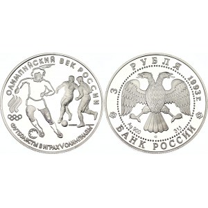 Russian Federation 3 Roubles 1993