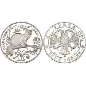 Russian Federation 3 Roubles 1994