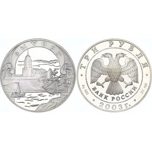 Russian Federation 3 Roubles 2003