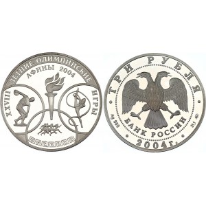Russian Federation 3 Roubles 2004
