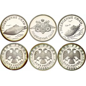 Russian Federation Full Set of 3 Coins 1 Rouble 2006 Submarine Forces of the Navy