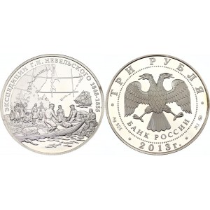 Russian Federation 3 Roubles 2013