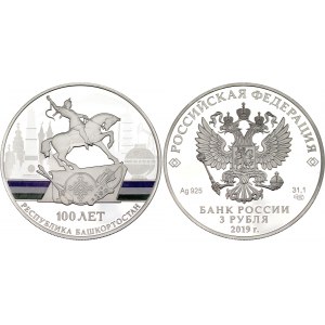 Russian Federation 3 Roubles 2019
