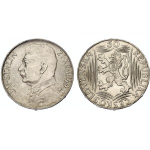 Czechoslovakia 50 Korun 1949