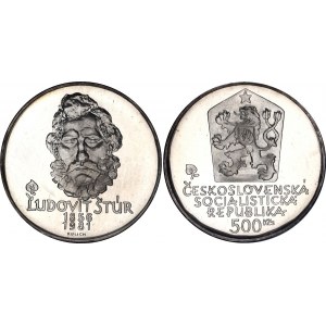 Czechoslovakia 500 Korun 1981 Ľudovít Štúr Proof