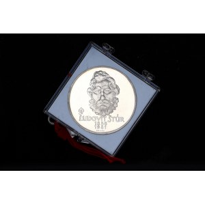 Czechoslovakia 500 Korun 1981 Ľudovít Štúr Proof