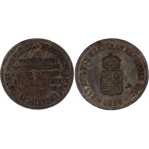 Hungary Medal Das Heil der Menschen sei Unser Ziel 1869 Rare