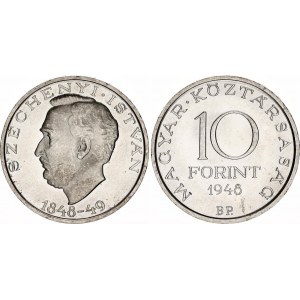 Hungary 10 Forint 1948 BP
