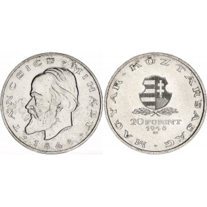 Hungary 20 Forint 1948 BP
