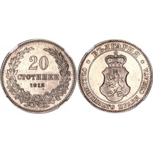 Bulgaria 20 Stotinki 1912 NGC UNC