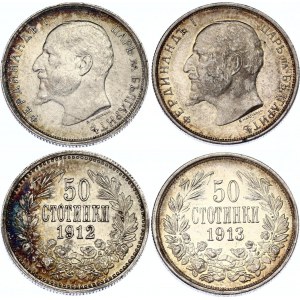 Bulgaria 2 x 50 Stotinki 1912 - 1913