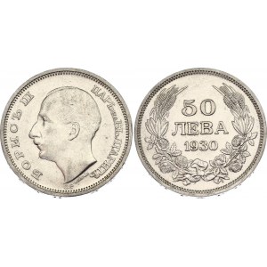 Bulgaria 50 Leva 1936 BP
