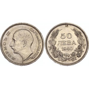 Bulgaria 50 Leva 1940 A